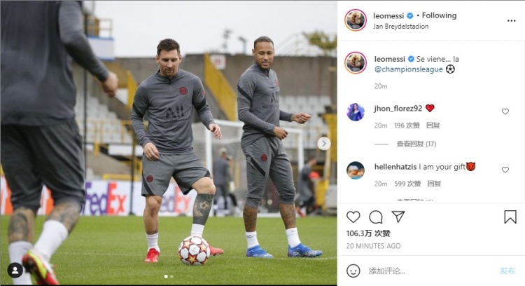 记者：帕尔梅拉斯想签法比尼奥，但球员在沙特的高薪是阻碍（记者：帕尔梅拉斯有意签下法比尼奥，但他在沙特的高薪成最大障碍）