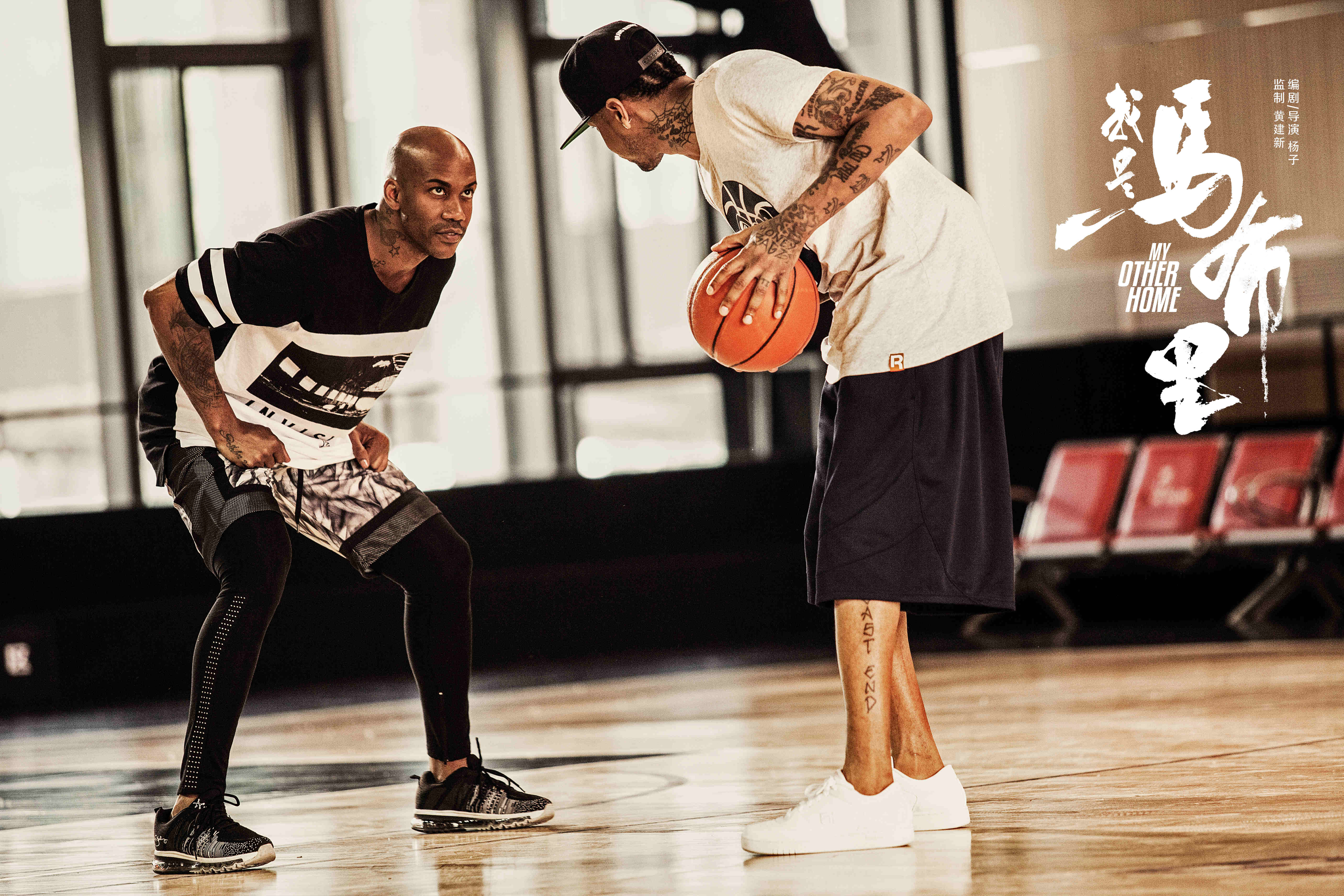 射门时致弗朗西斯重伤，田中碧被换下后立即找到加纳主帅道歉（射门致弗朗西斯重伤，田中碧被换下后当面向加纳主帅致歉）