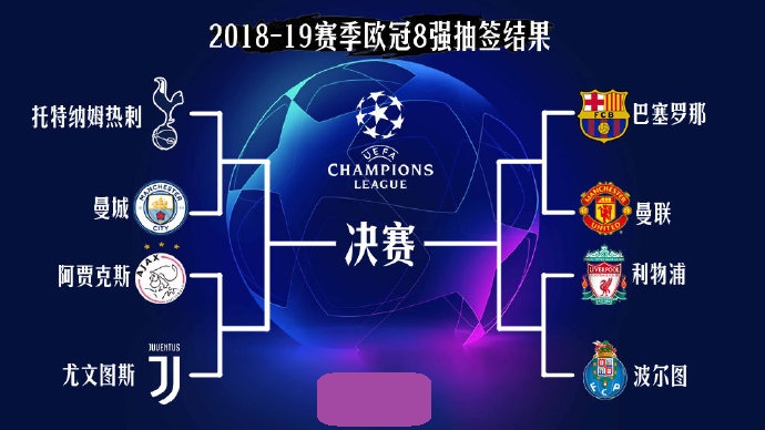 案杜姆比